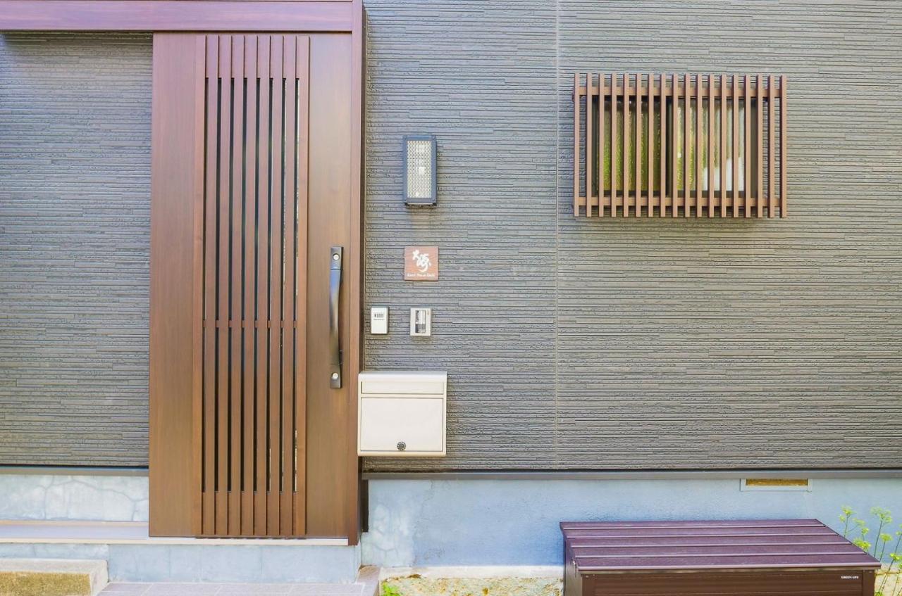 Japanese Modern House In Shinagawa Villa Tokyo Eksteriør billede