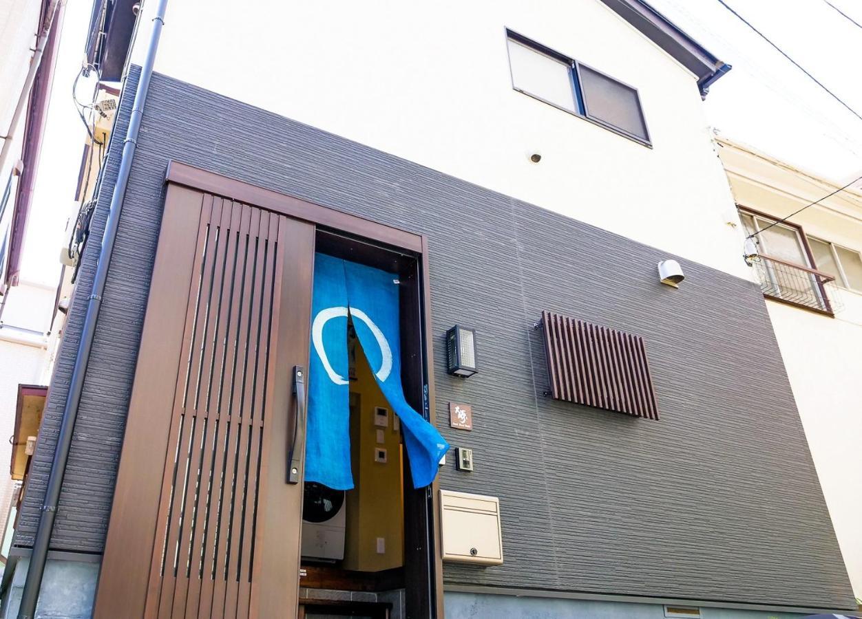 Japanese Modern House In Shinagawa Villa Tokyo Eksteriør billede